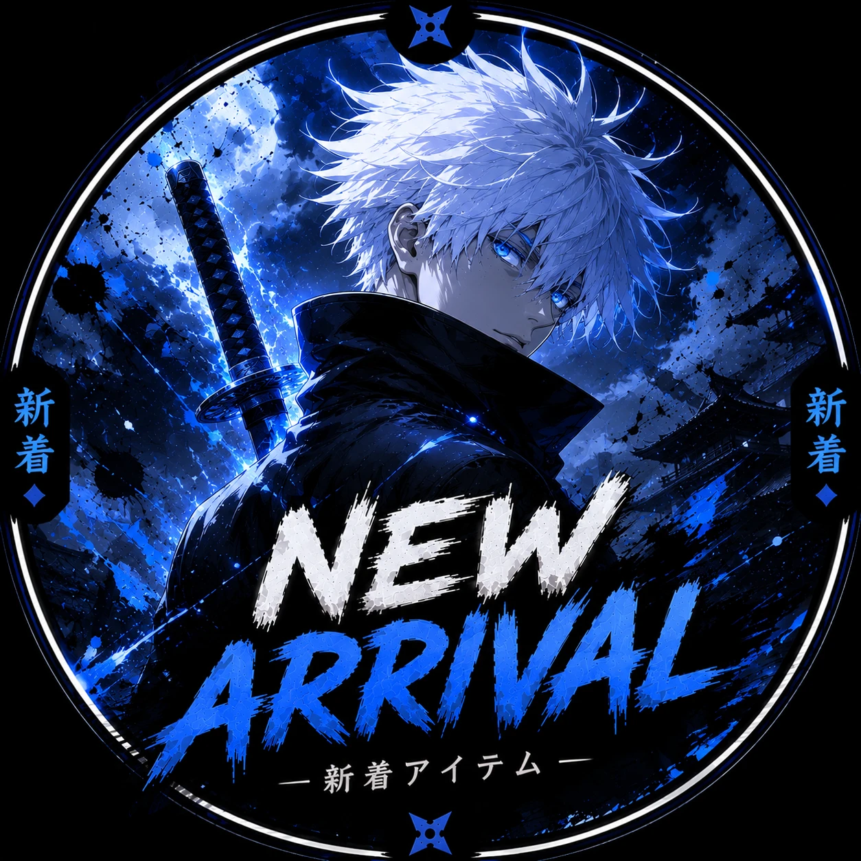 New Arrival & collection